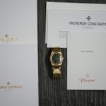 Vacheron Constantin Vintage 46003 - (4/8)