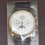Patek Philippe Perpetual Calendar Chronograph 3970 EJ (1992) - 36mm Geelgoud (1/8)
