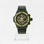 Hublot Big Bang Unico 421.CM.1130.RX (2024) - Transparent dial 44 mm Ceramic case (1/1)