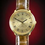 Omega De Ville 115.0001 (1971) - Gold dial 33 mm Gold/Steel case (1/8)