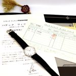 Patek Philippe Calatrava 3520/00D - (8/8)