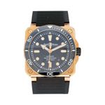 Bell & Ross BR 03 BR03A-D-BL-BR/SRB (2026) - Black dial 42 mm Bronze case (1/1)