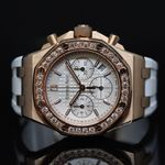 Audemars Piguet Royal Oak Offshore 26231OR.ZZ.D010CA.01 - (1/5)