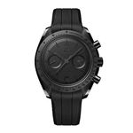 Omega Speedmaster Professional Moonwatch 310.92.44.51.01.005 - (1/1)