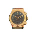 Hublot Classic Fusion Chronograph 541.VX.1130.RX - (2/6)