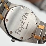 Audemars Piguet Royal Oak 6008SA - (7/8)