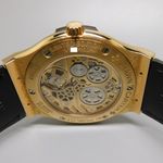 Hublot Classic Fusion 515.VX.4001.LR.SHC13 (2020) - Gold dial 45 mm Yellow Gold case (5/6)
