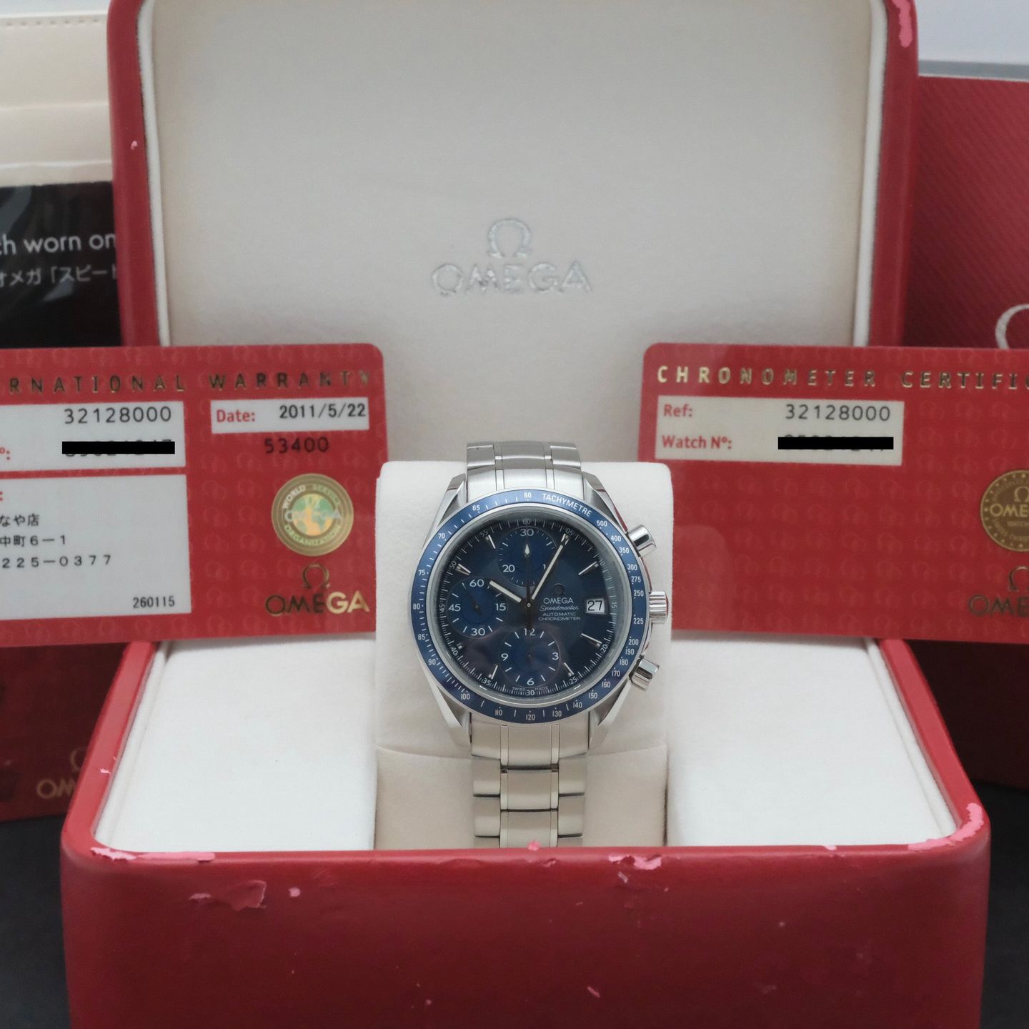 Omega Speedmaster Date 3212.80.00 - (3/8)