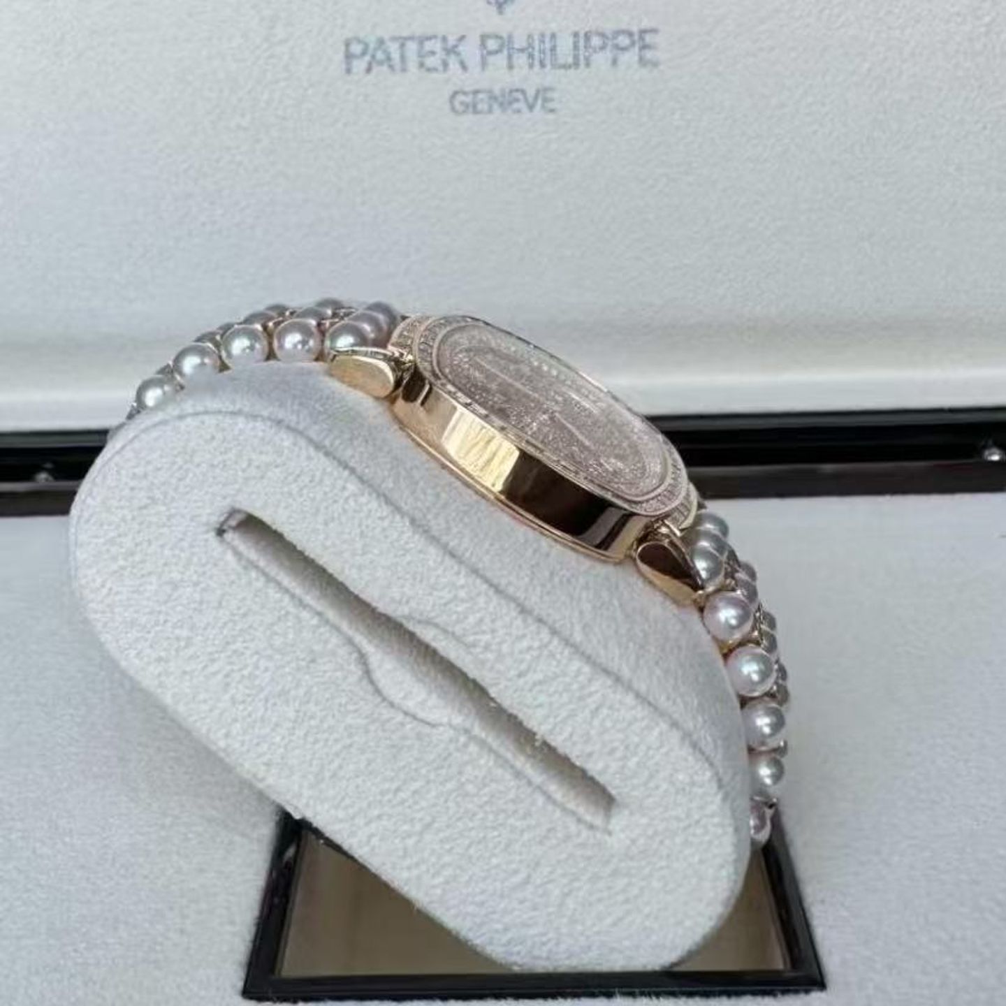 Patek Philippe Gondolo 7042/100R-010 - (3/6)