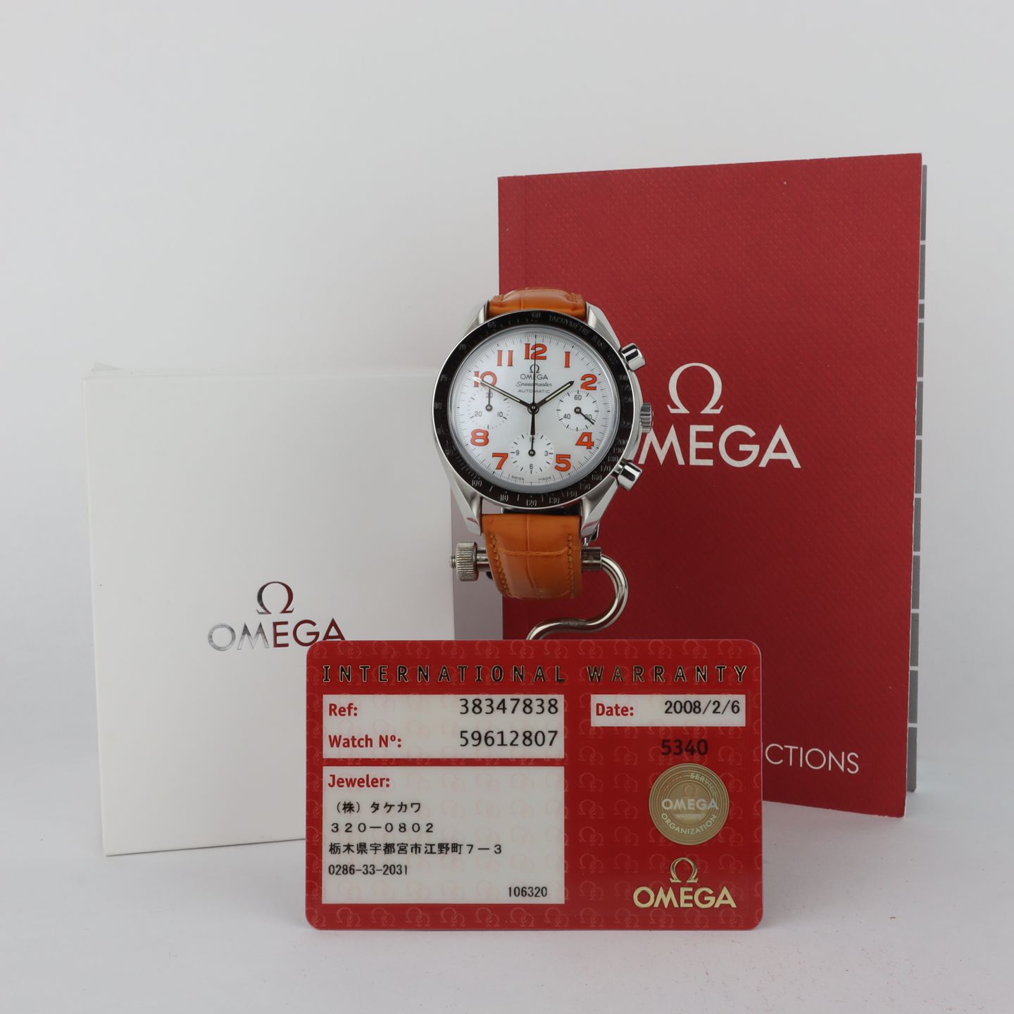 Omega Speedmaster 3834.78.38 (2008) - White dial 39 mm Steel case (3/8)