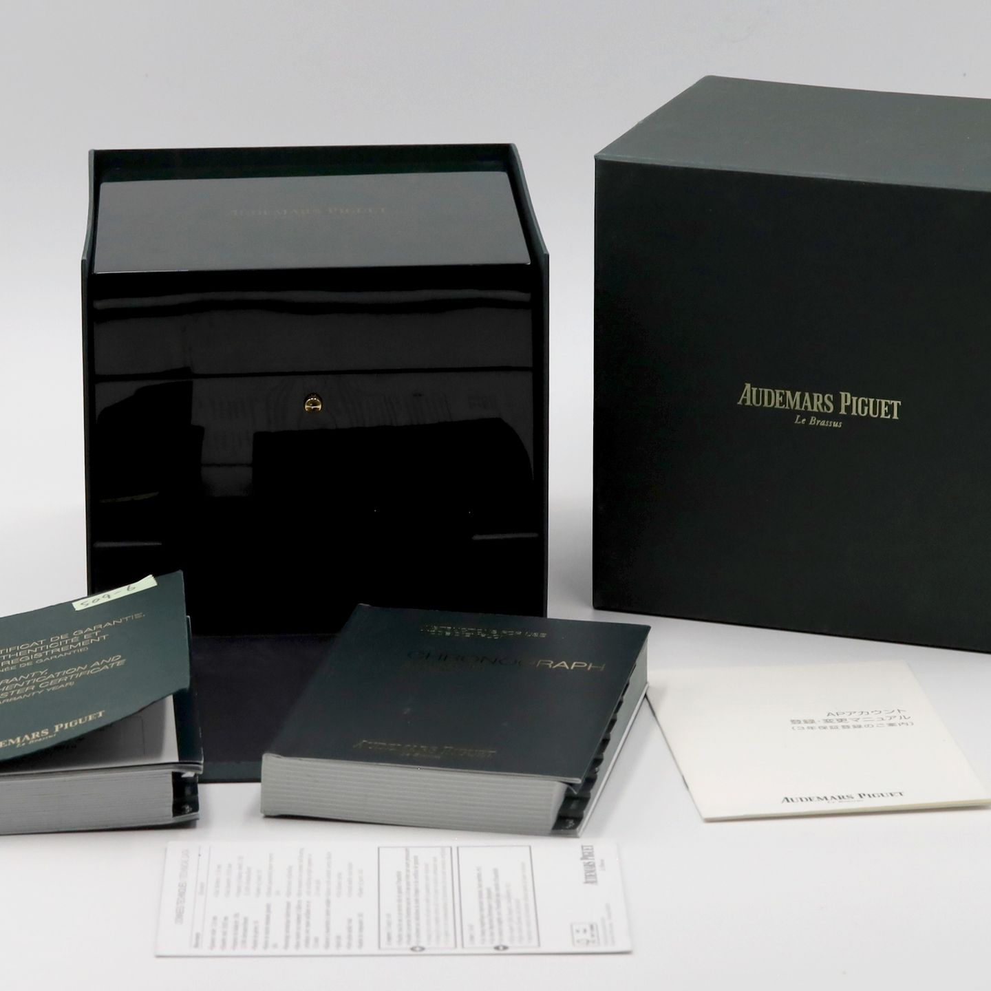 Audemars Piguet Jules Audemars 25919BC.OO.D002CR.02 - (8/8)