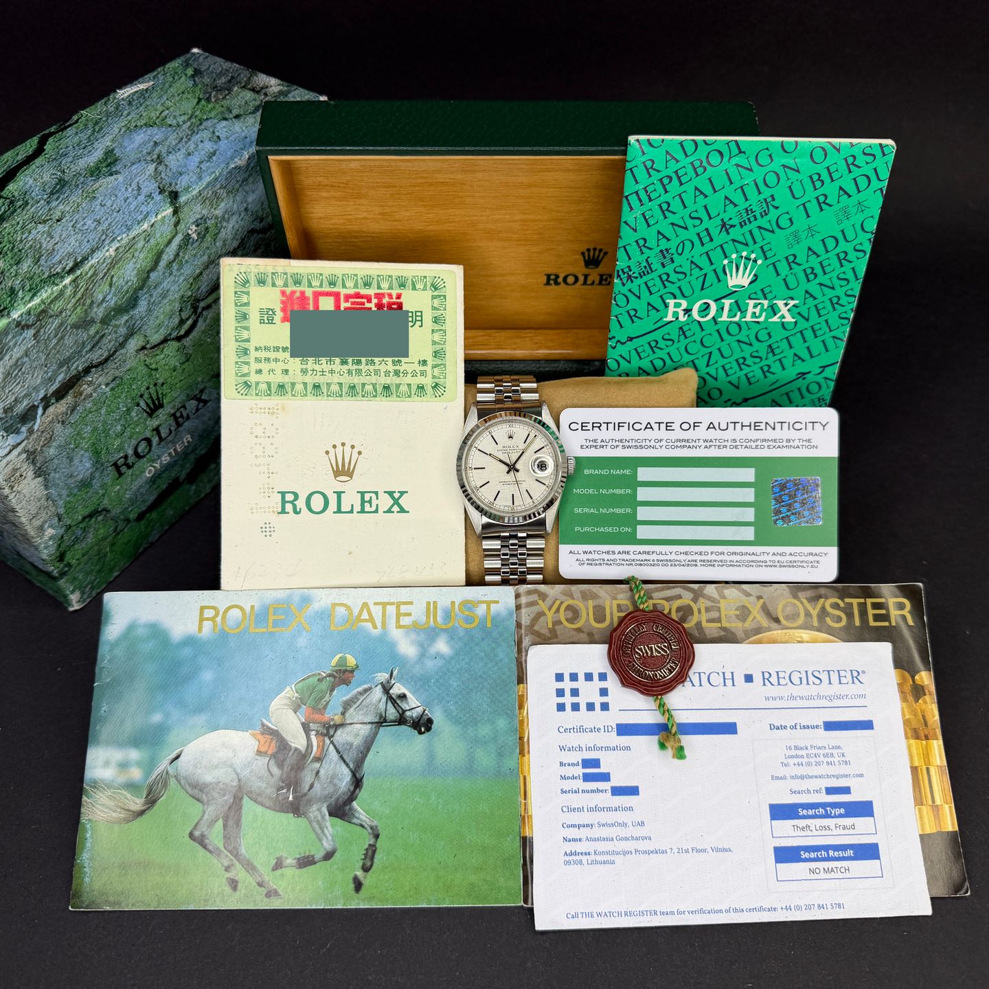 Rolex Datejust 36 16234 - (3/8)