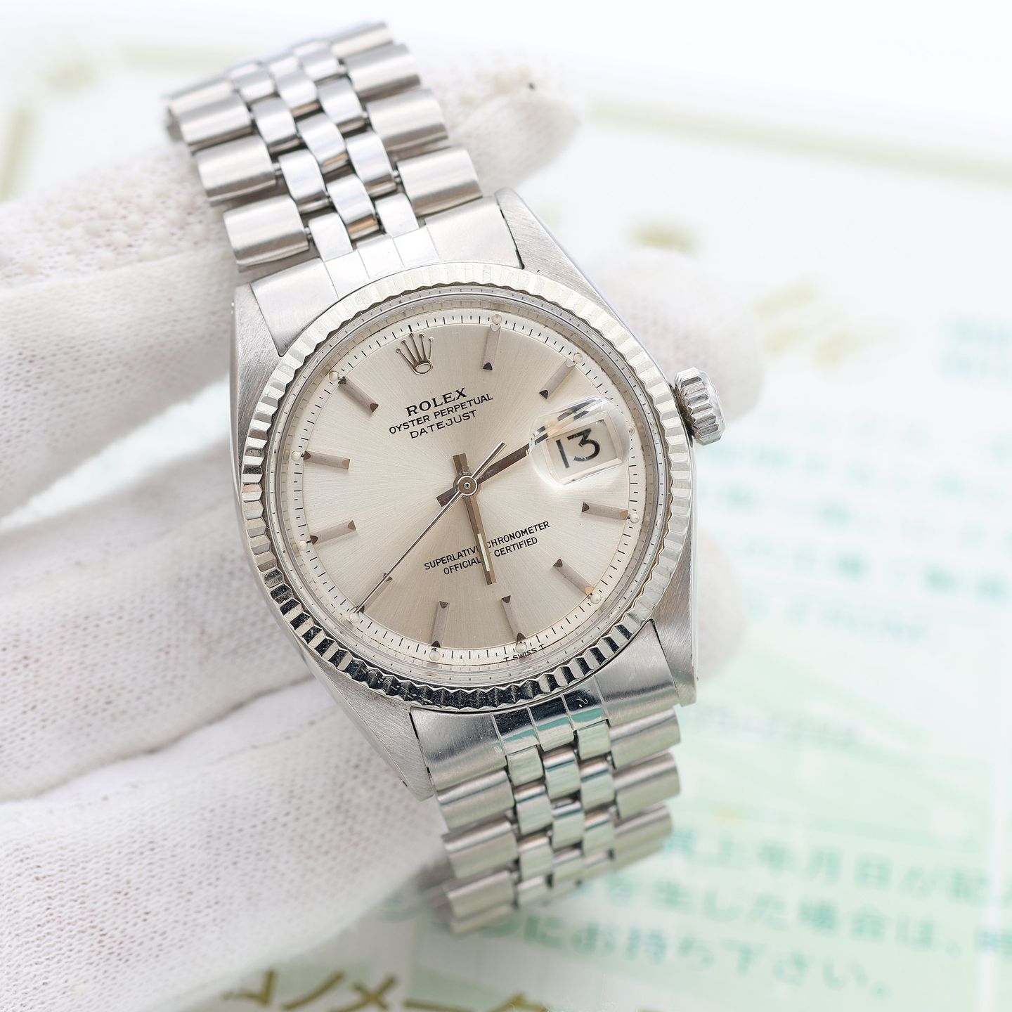 Rolex Datejust 1601 - (1/8)