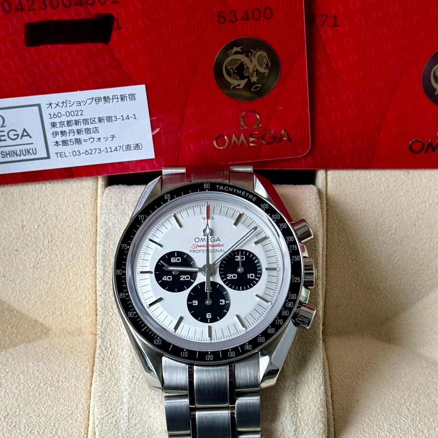 Omega Speedmaster Professional Moonwatch 522.30.42.30.04.001 (2019) - White dial 42 mm Steel case (7/8)