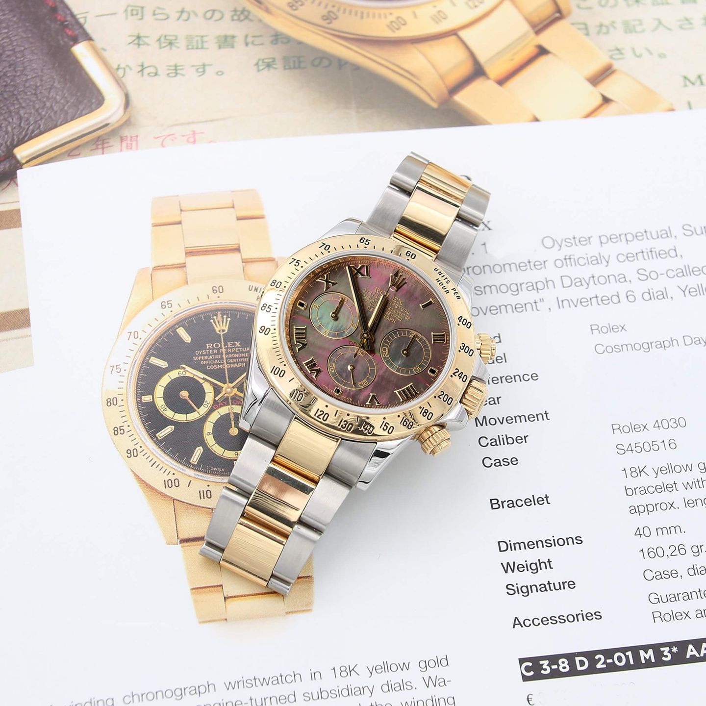 Rolex Daytona 116523 (Unknown (random serial)) - 40 mm Gold/Steel case (5/6)