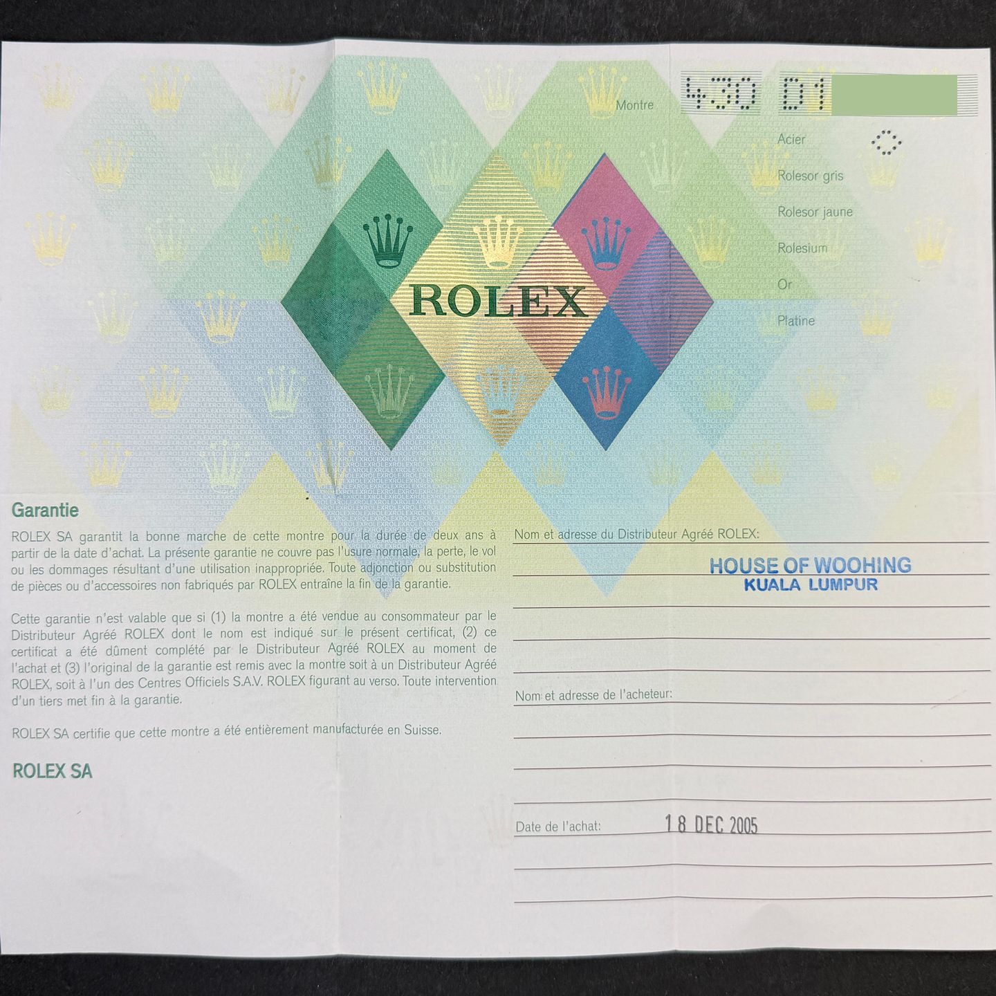 Rolex Air-King 14010 - (3/8)