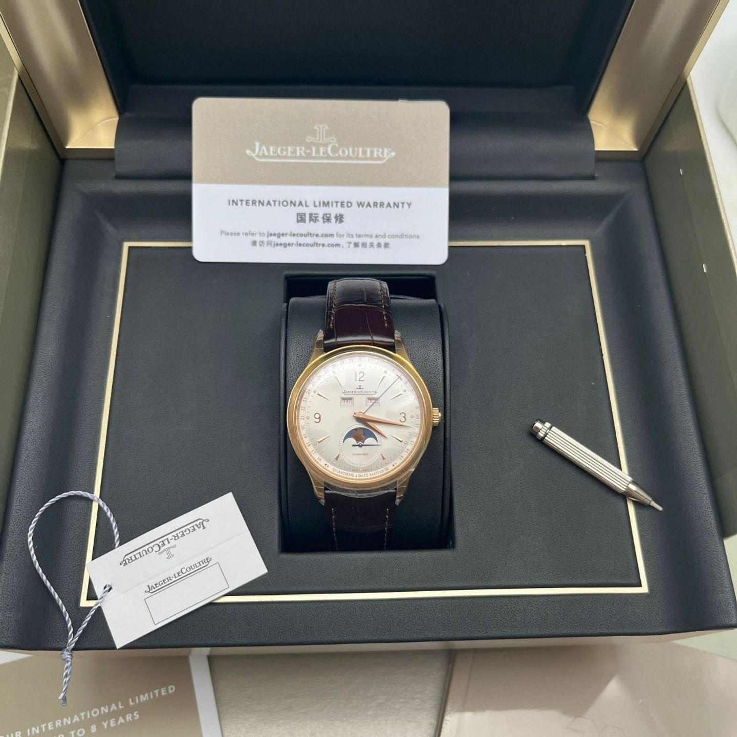 Jaeger-LeCoultre Master Calendar Q4142520 (2024) - White dial 40 mm Rose Gold case (5/8)