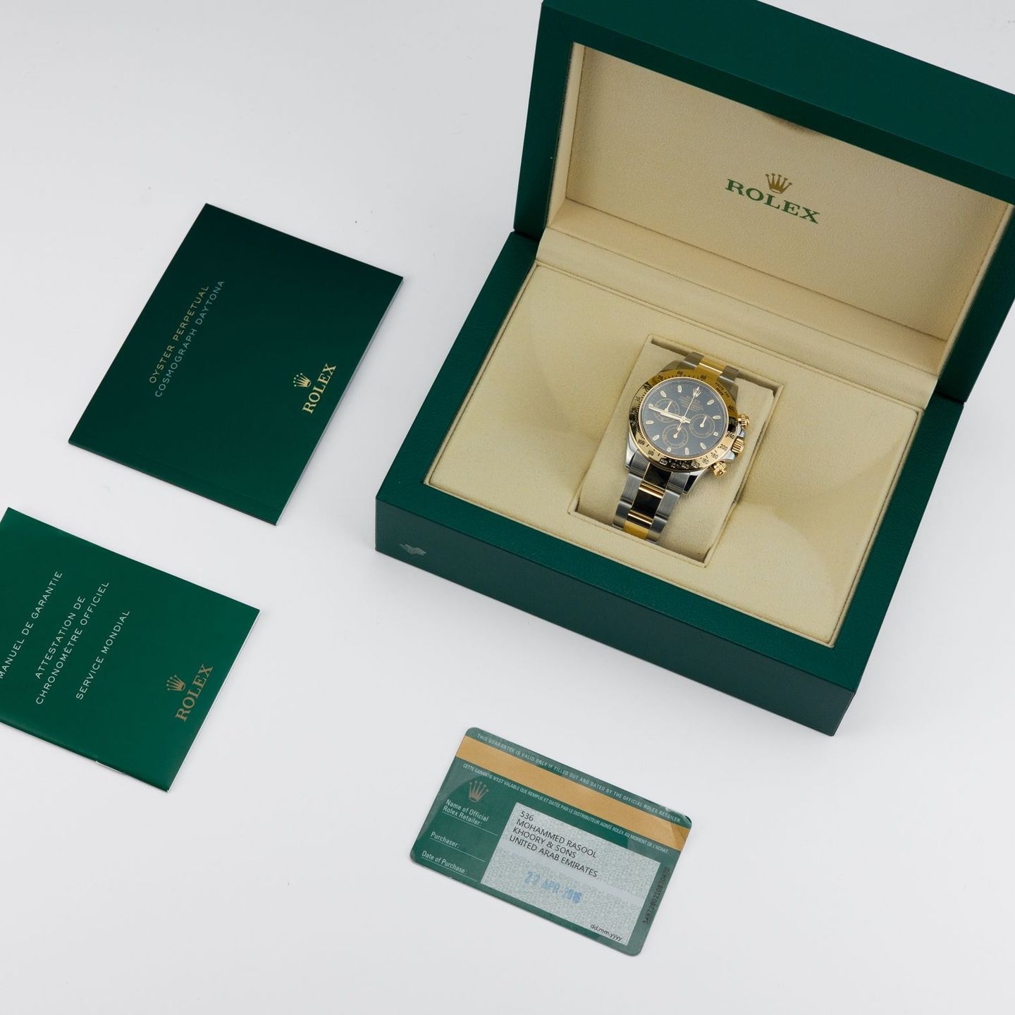 Rolex Daytona 116523 - (2/5)