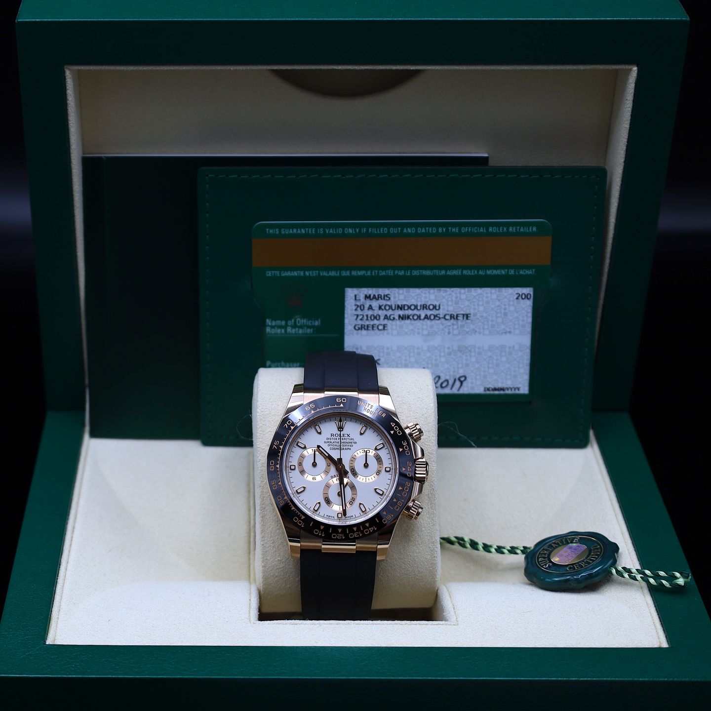 Rolex Daytona 116515LN (2019) - White dial 40 mm Rose Gold case (7/7)