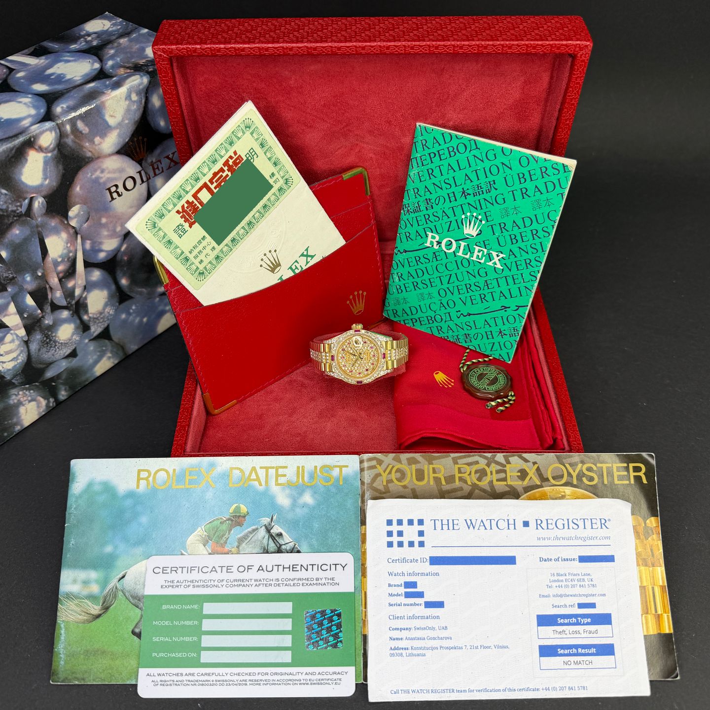 Rolex Lady-Datejust 69178 - (3/6)