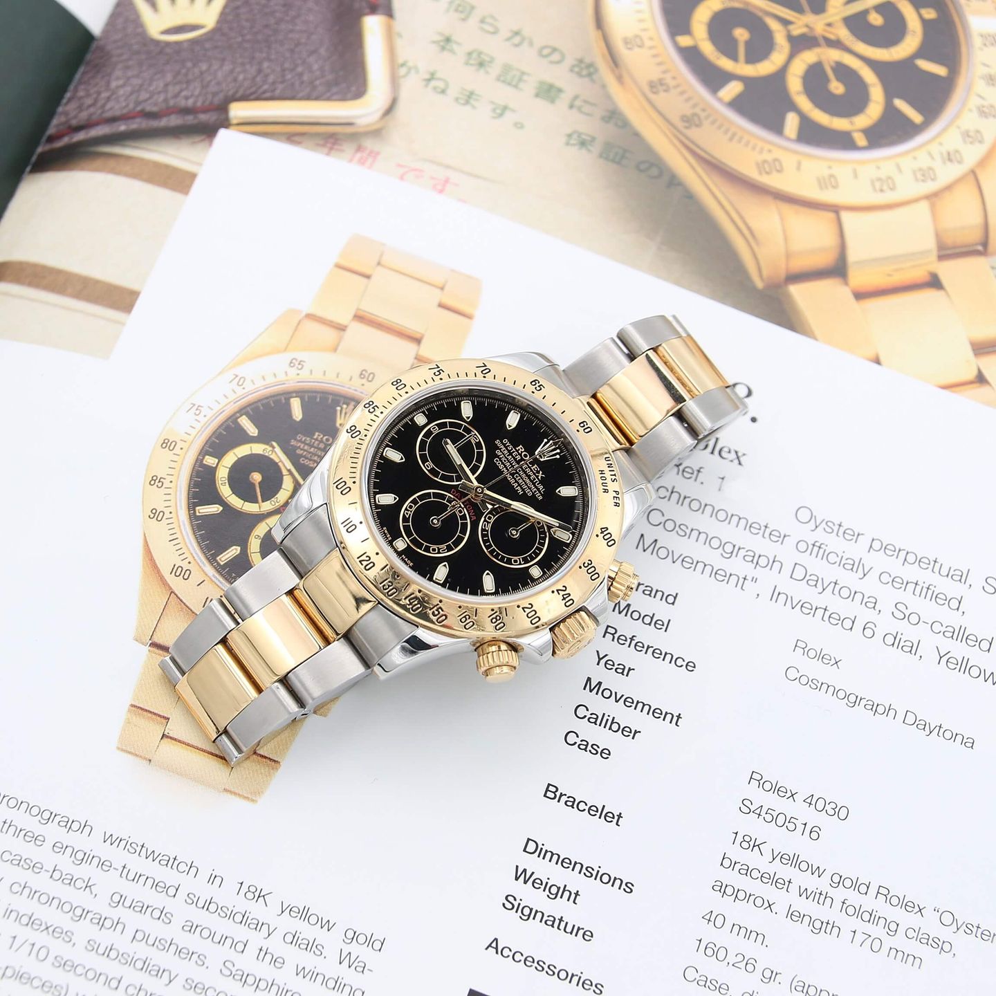 Rolex Daytona 116523 (Onbekend (willekeurig serienummer)) - 40mm Goud/Staal (4/8)