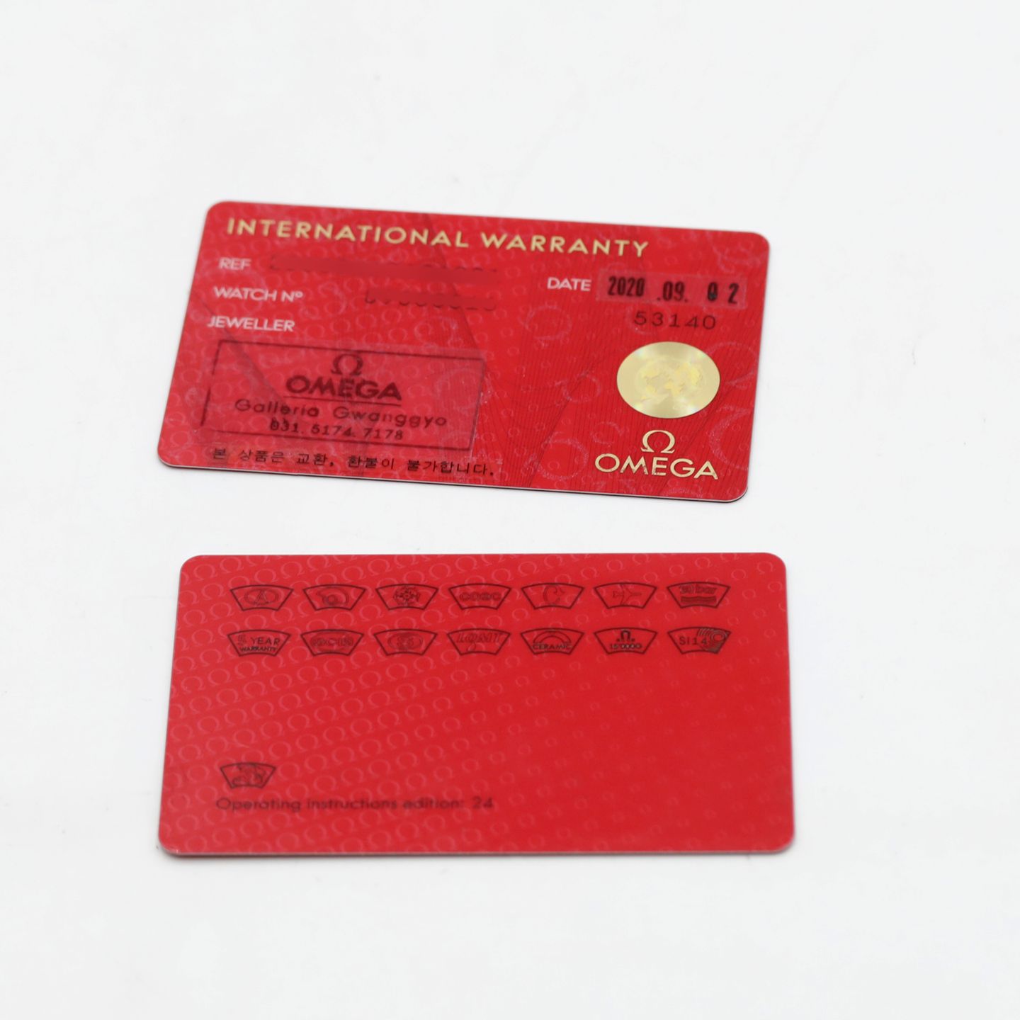 Omega Seamaster 300 233.30.41.21.01.001 - (8/8)