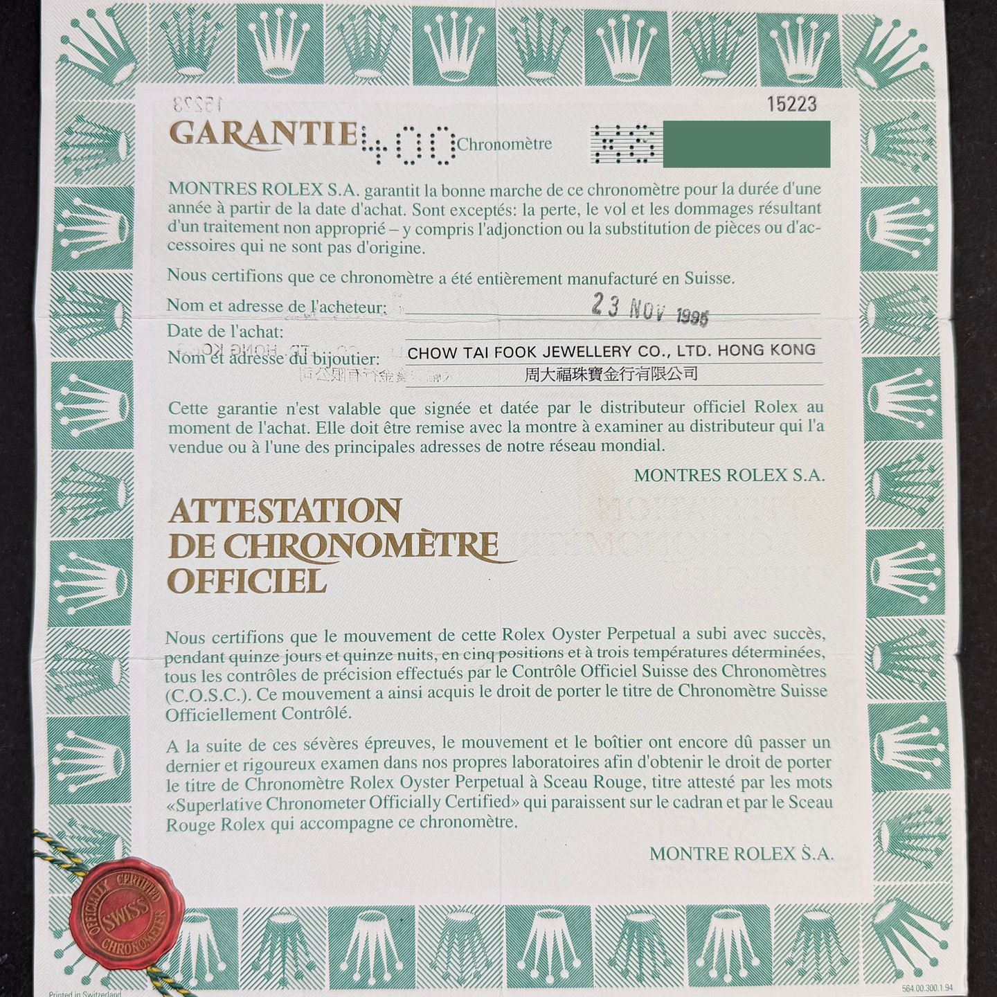 Rolex Oyster Perpetual Date 15223 - (3/8)