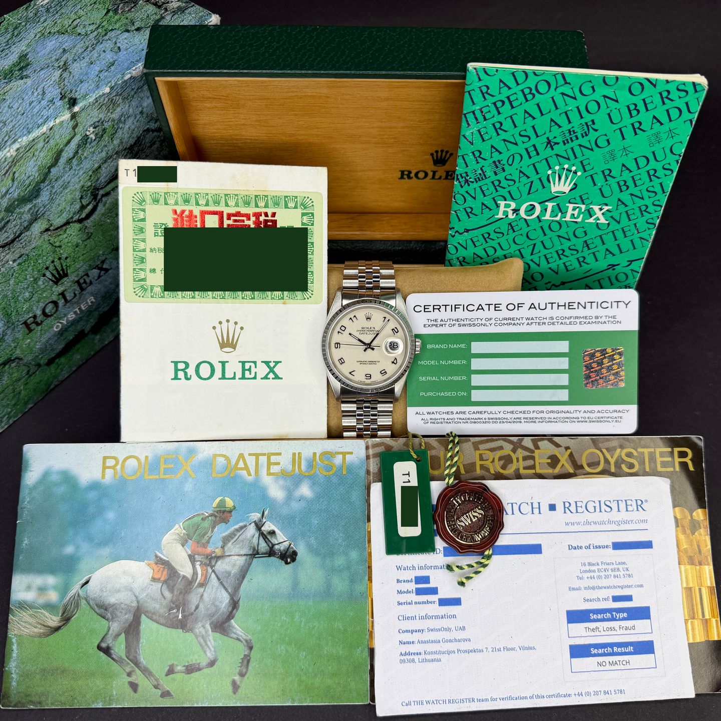 Rolex Datejust 36 16220 (1996) - Beige wijzerplaat 36mm Staal (3/8)
