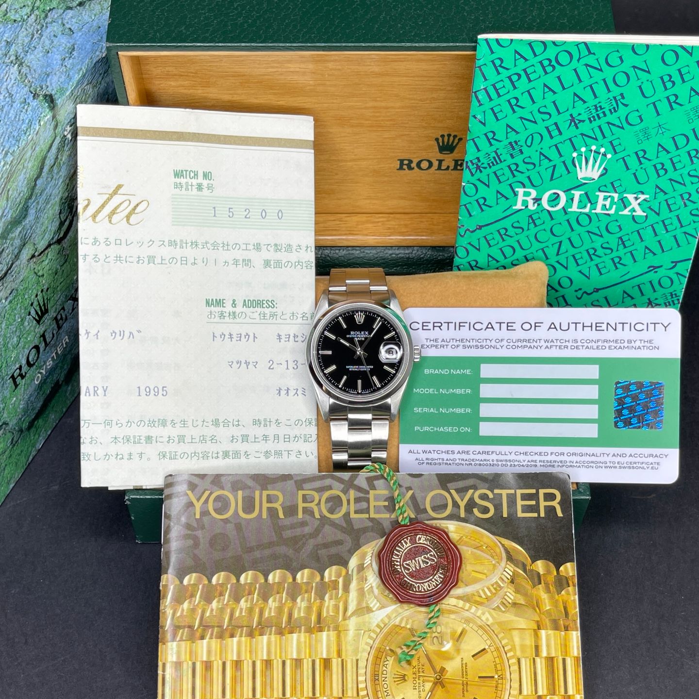 Rolex Oyster Perpetual Date 15200 (1993) - Black dial 34 mm Steel case (2/8)