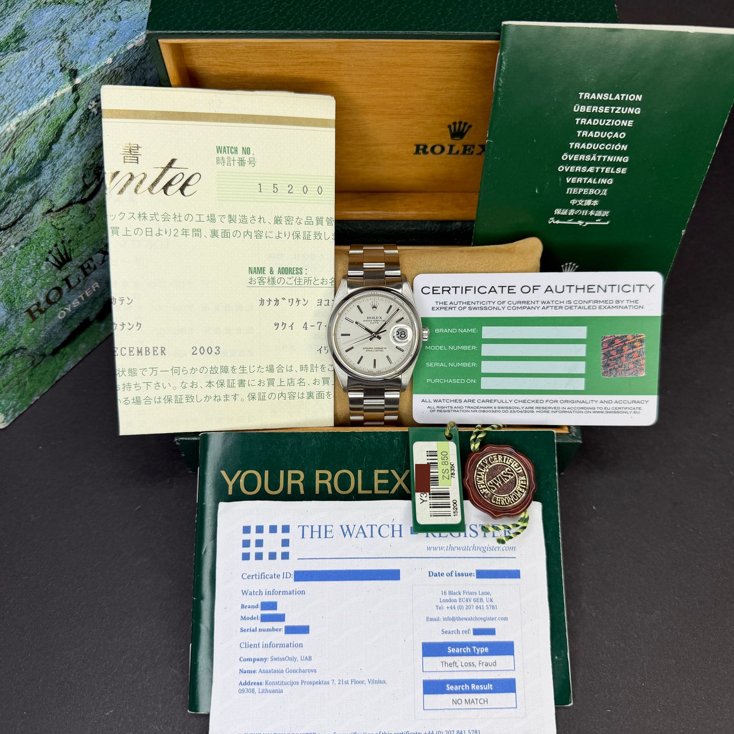 Rolex Oyster Perpetual Date 15200 - (4/8)