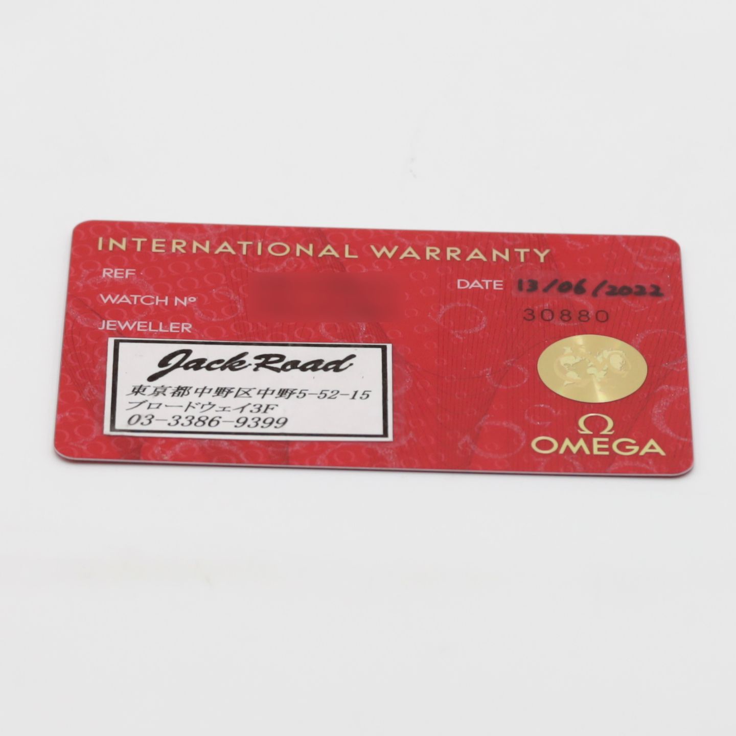 Omega Seamaster Aqua Terra 2812.30.31 - (5/8)