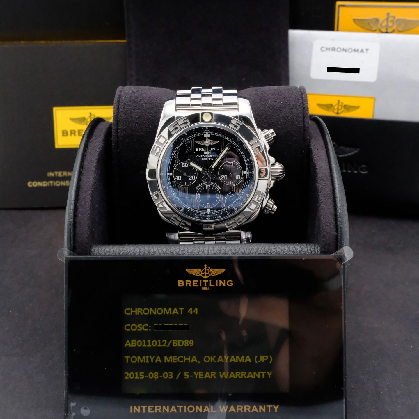 Breitling Chronomat 44 AB0110 (2015) - 44mm Staal (3/8)