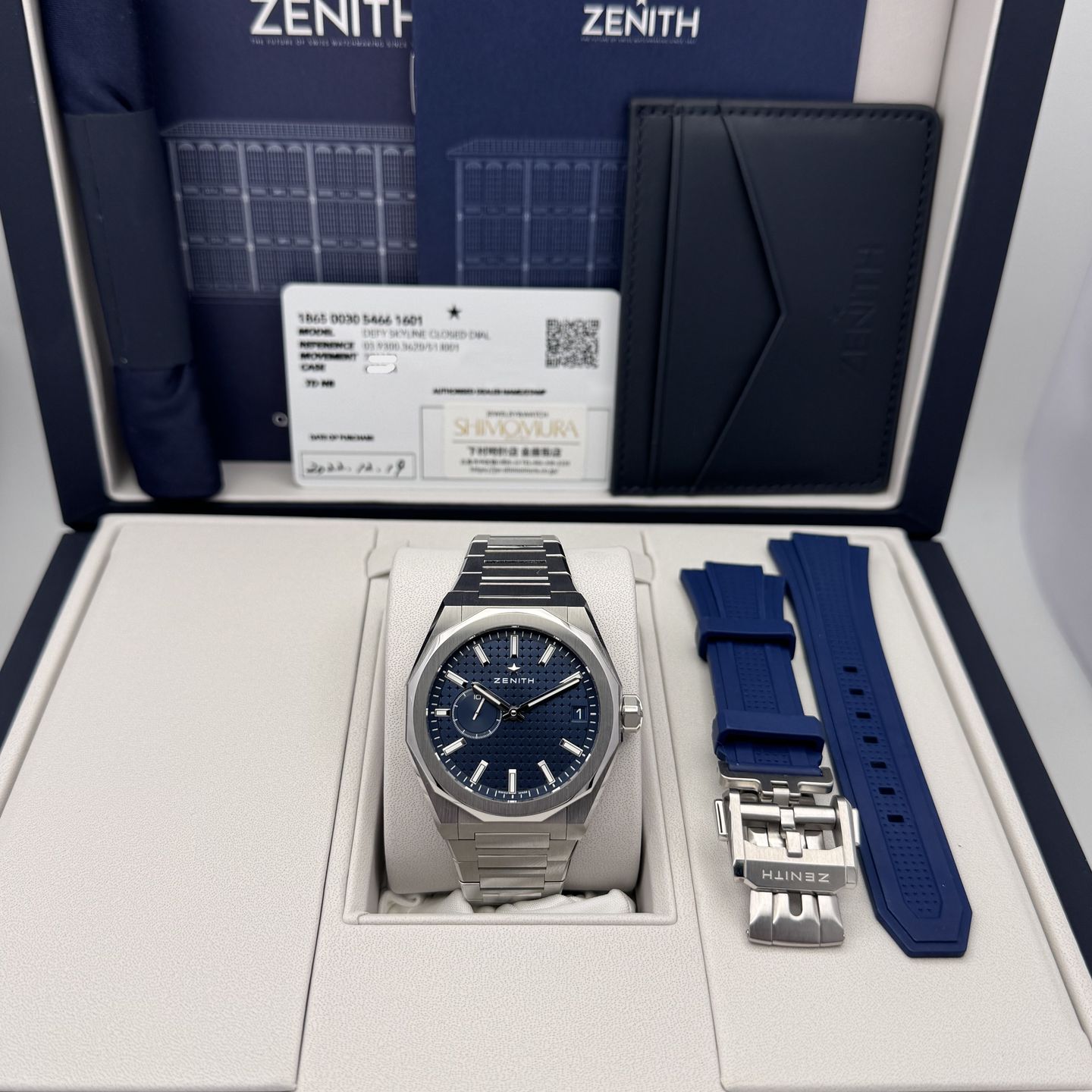 Zenith Defy Skyline 03.9300.3620/51.I001 (2022) - Blue dial 41 mm Steel case (7/8)
