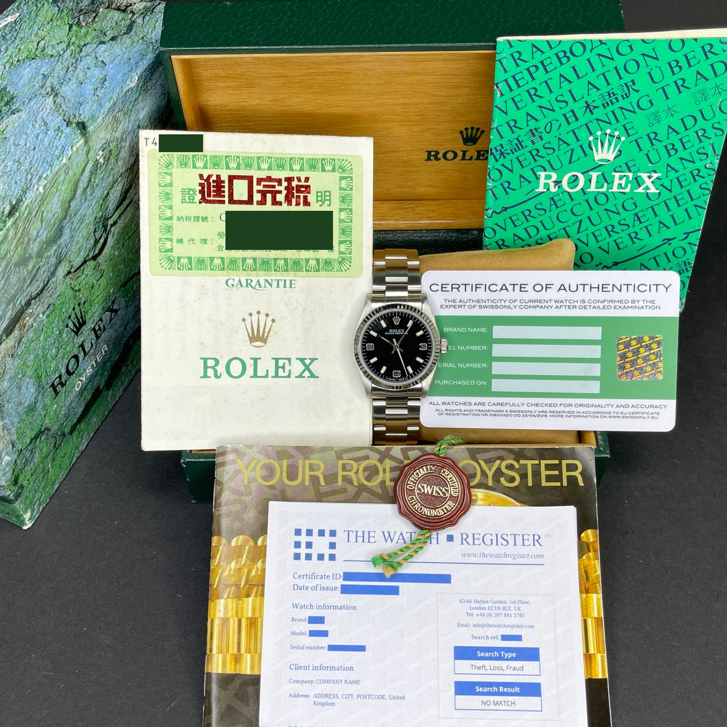 Rolex Oyster Perpetual 31 67514 - (2/8)