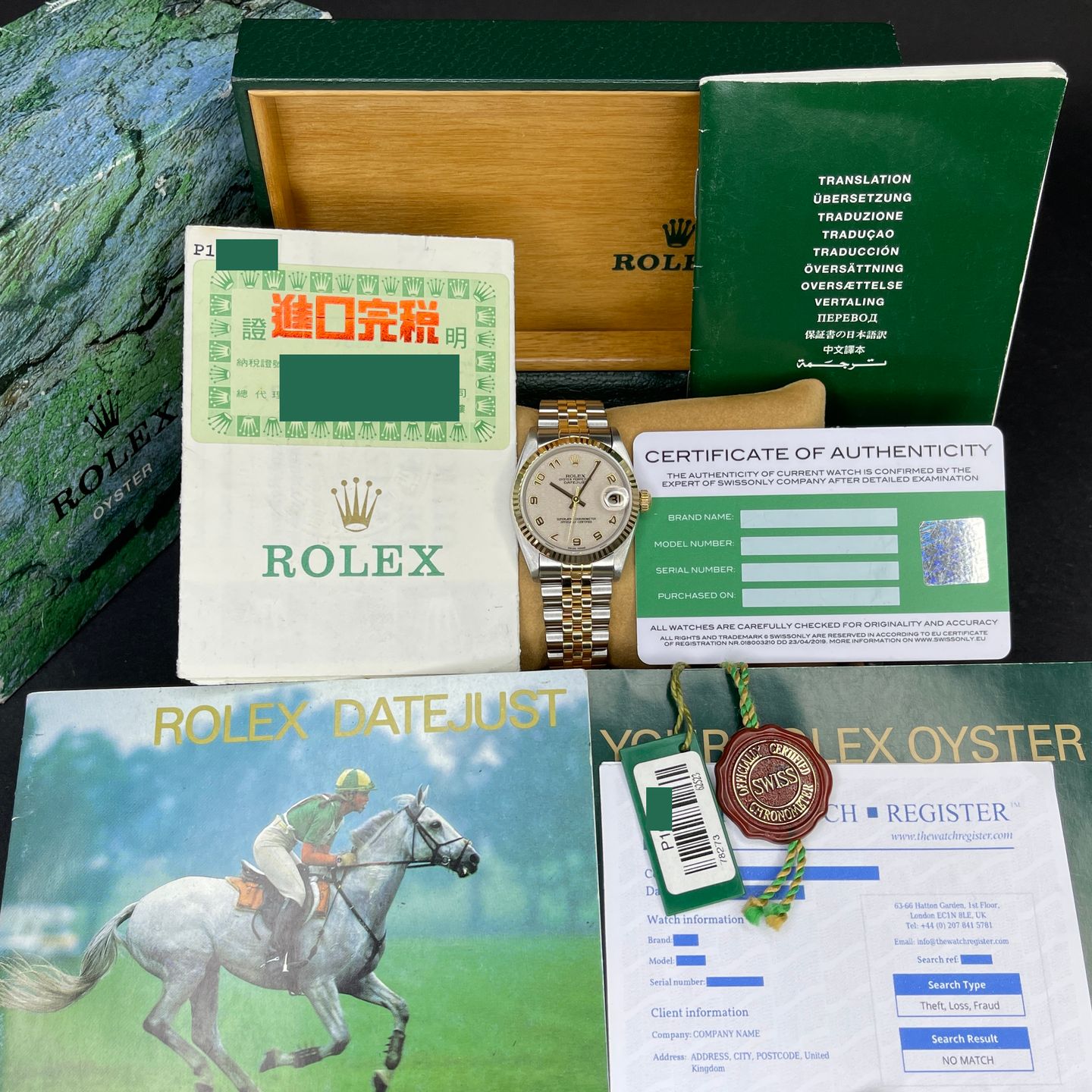 Rolex Datejust 31 78273 - (2/8)