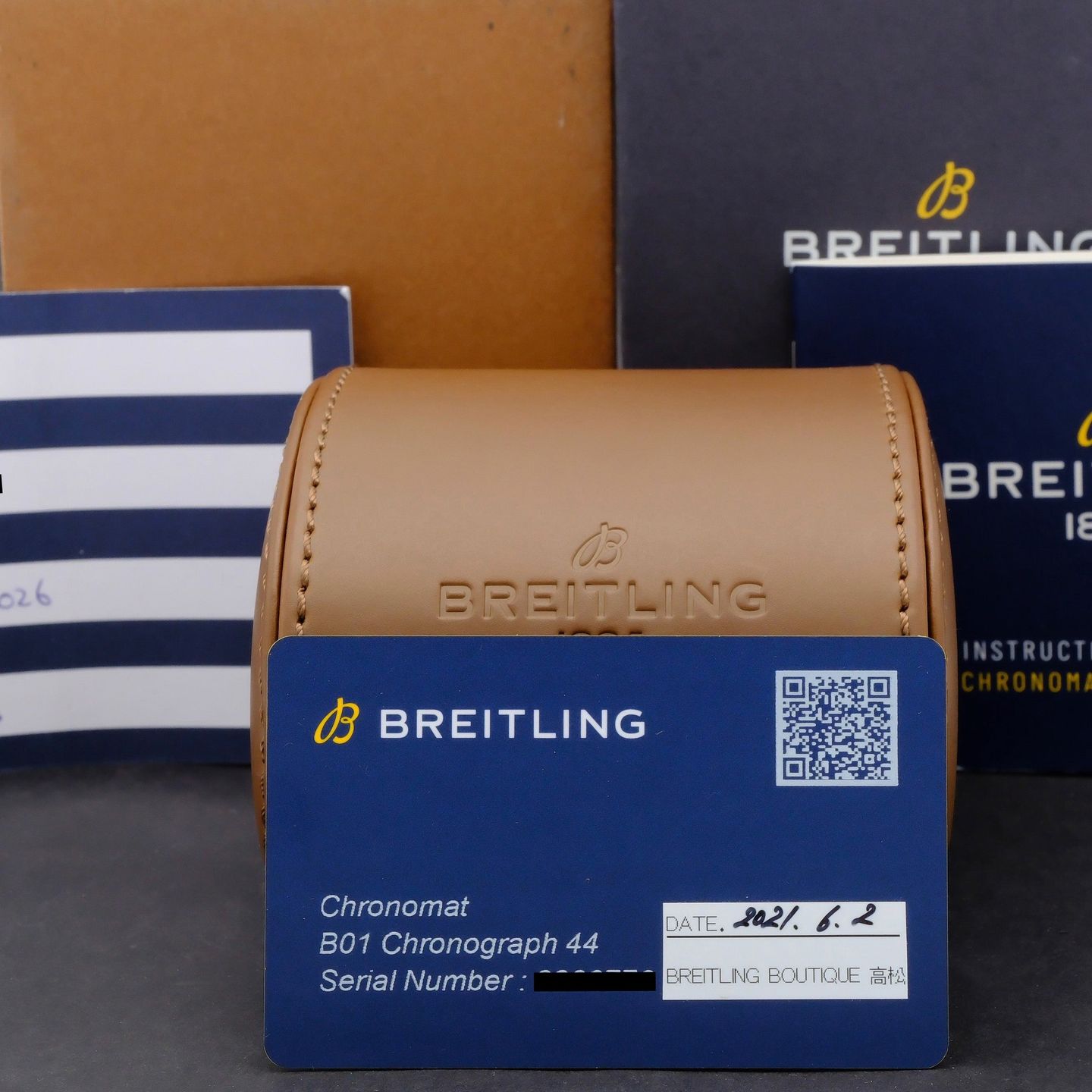 Breitling Chronomat 44 AB0115 - (3/8)
