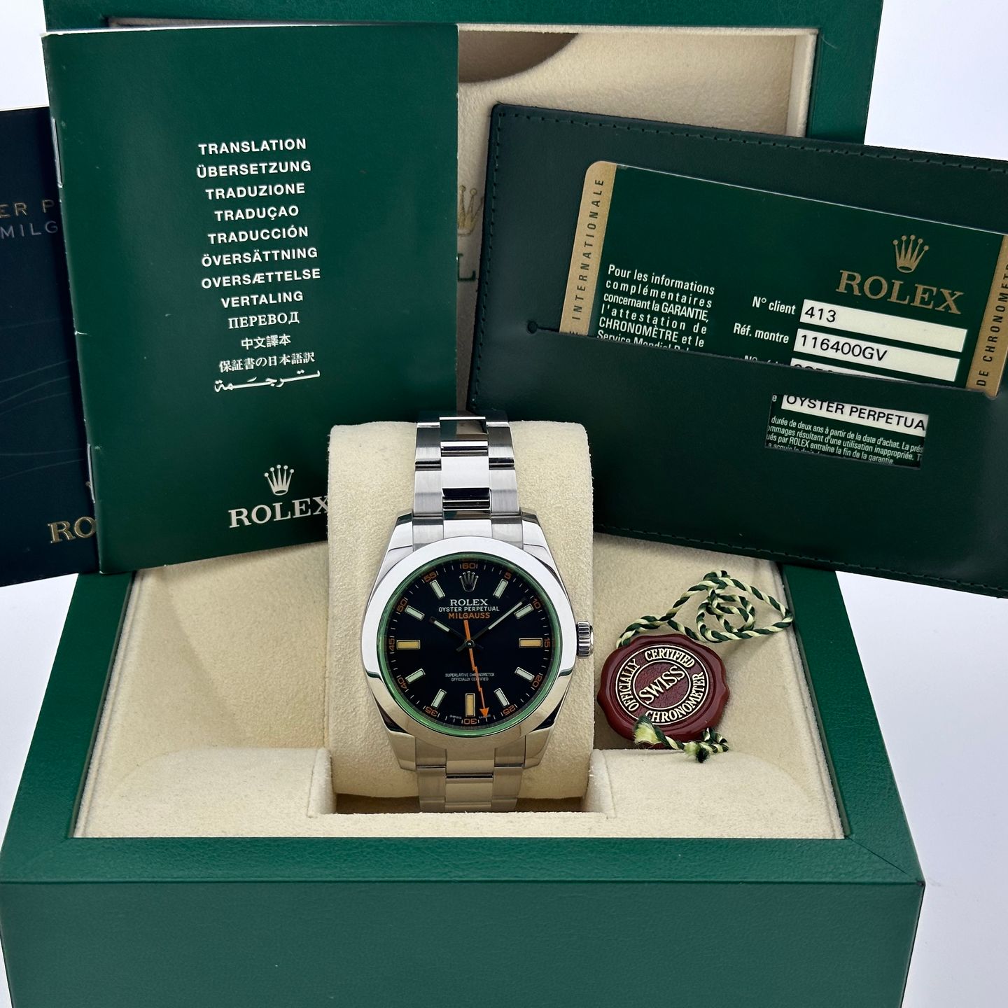 Rolex Milgauss 116400GV (2008) - Zwart wijzerplaat 40mm Staal (8/8)