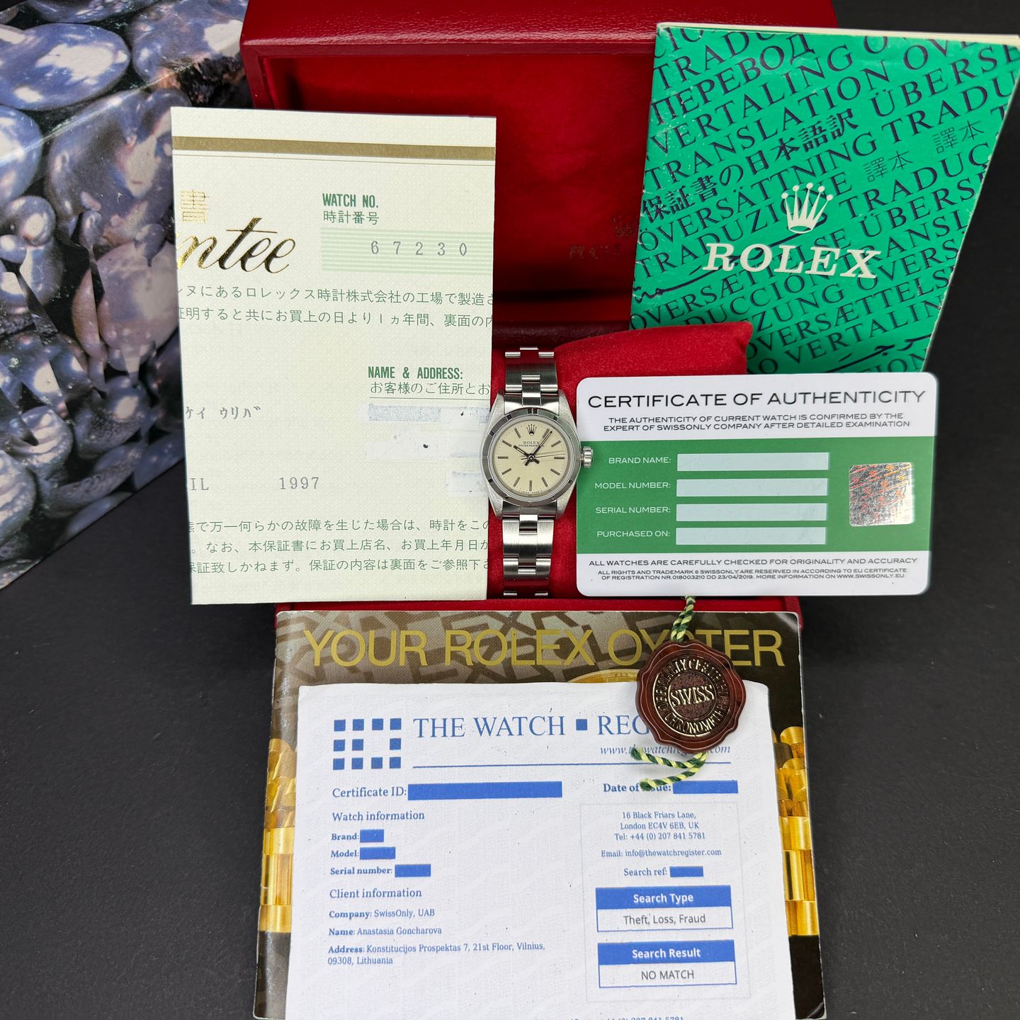 Rolex Oyster Perpetual 26 67230 - (2/7)