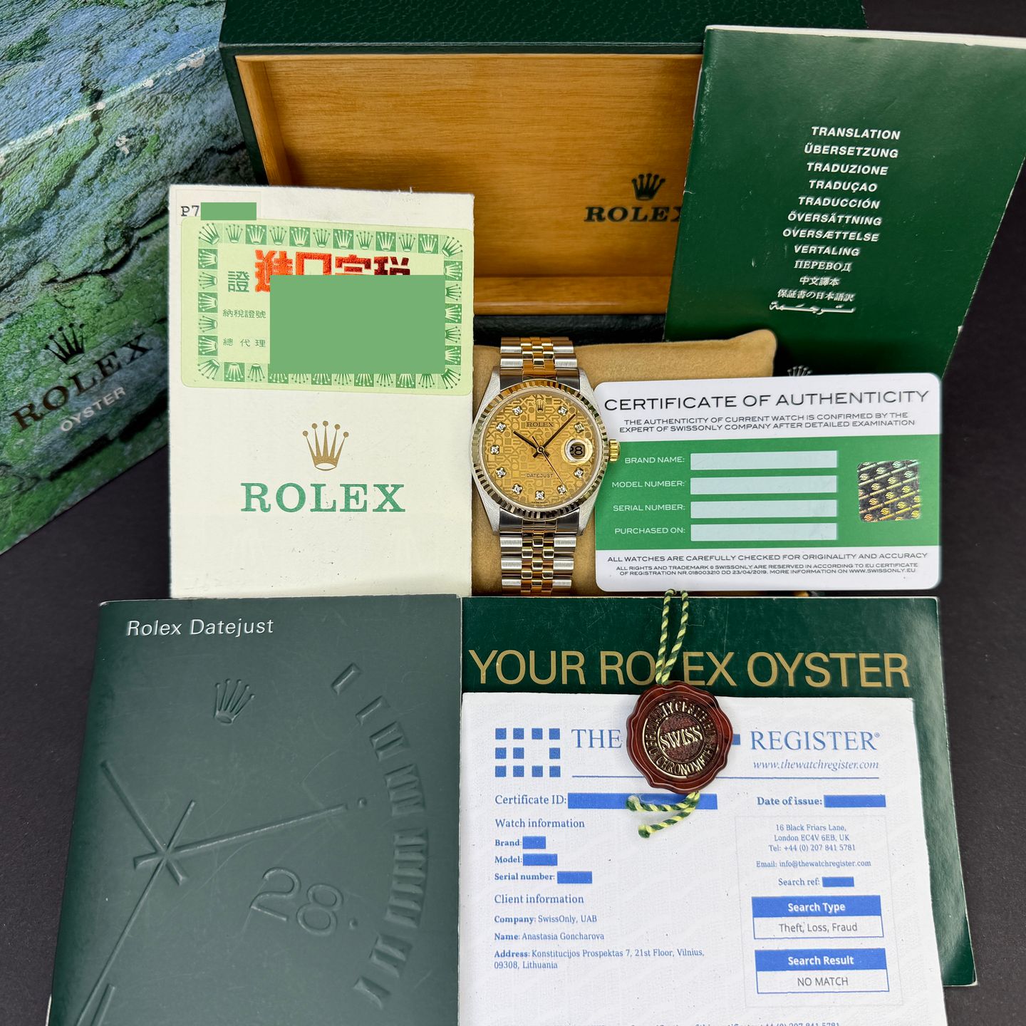 Rolex Datejust 36 16233 - (3/8)