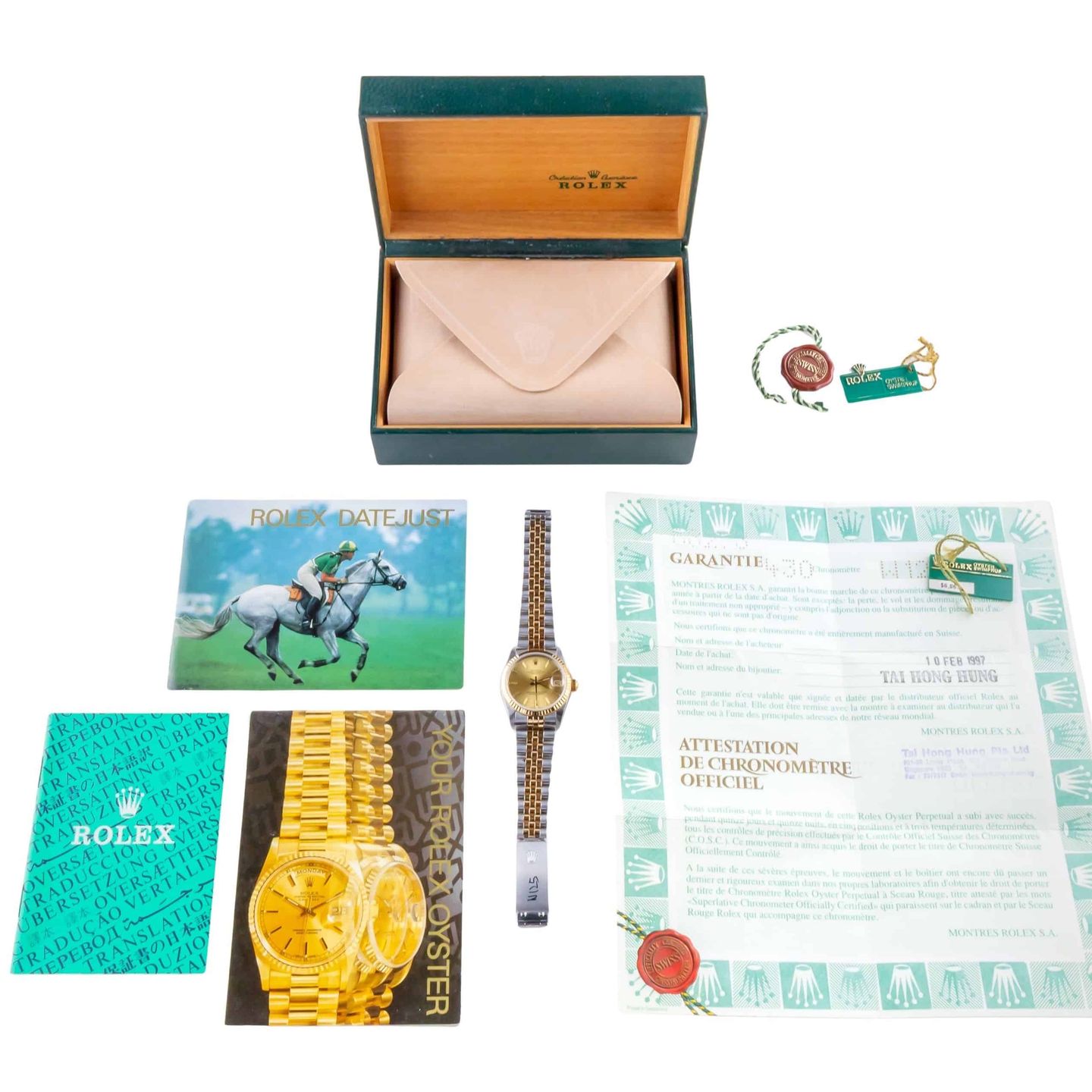 Rolex Datejust 31 68273 - (8/8)