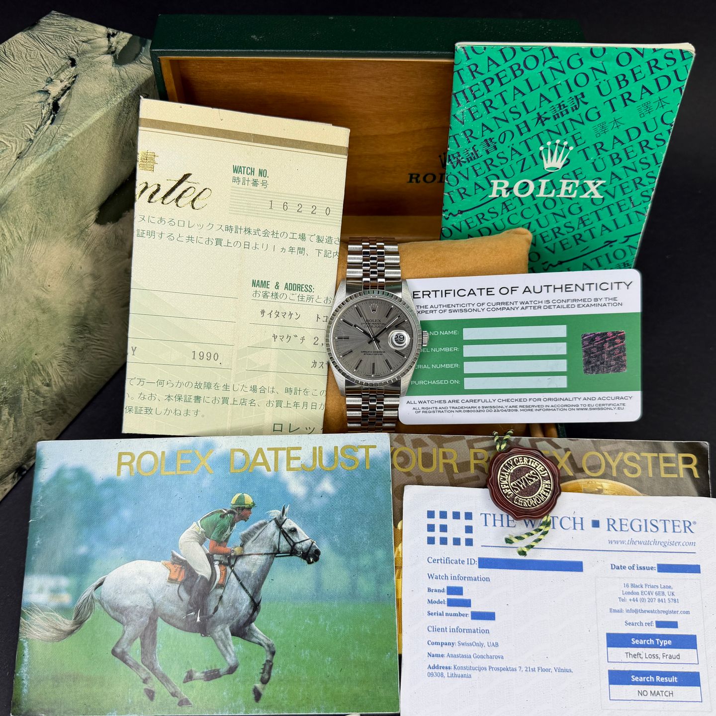 Rolex Datejust 36 16220 (1989) - 36 mm Steel case (3/8)