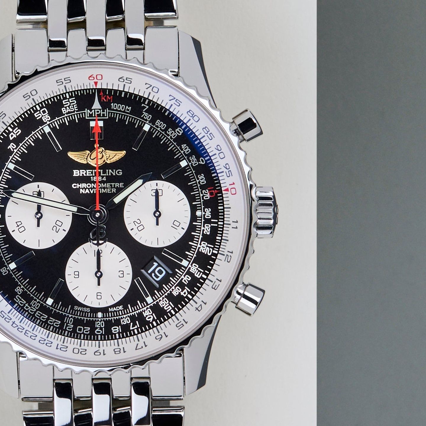 Unknown Unknown AB0120 (2012) - (5/8)