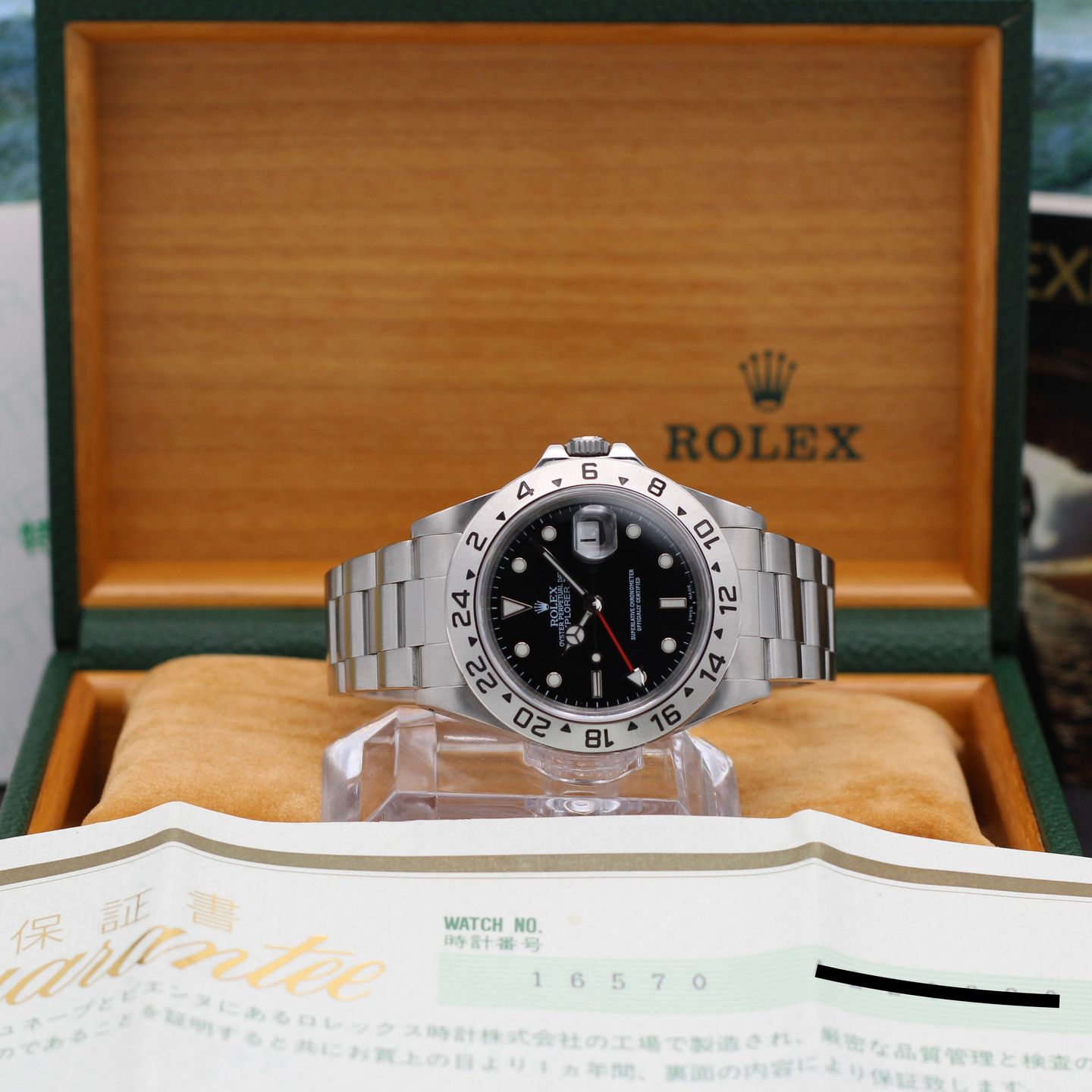 Rolex Explorer II 16570 - (3/8)