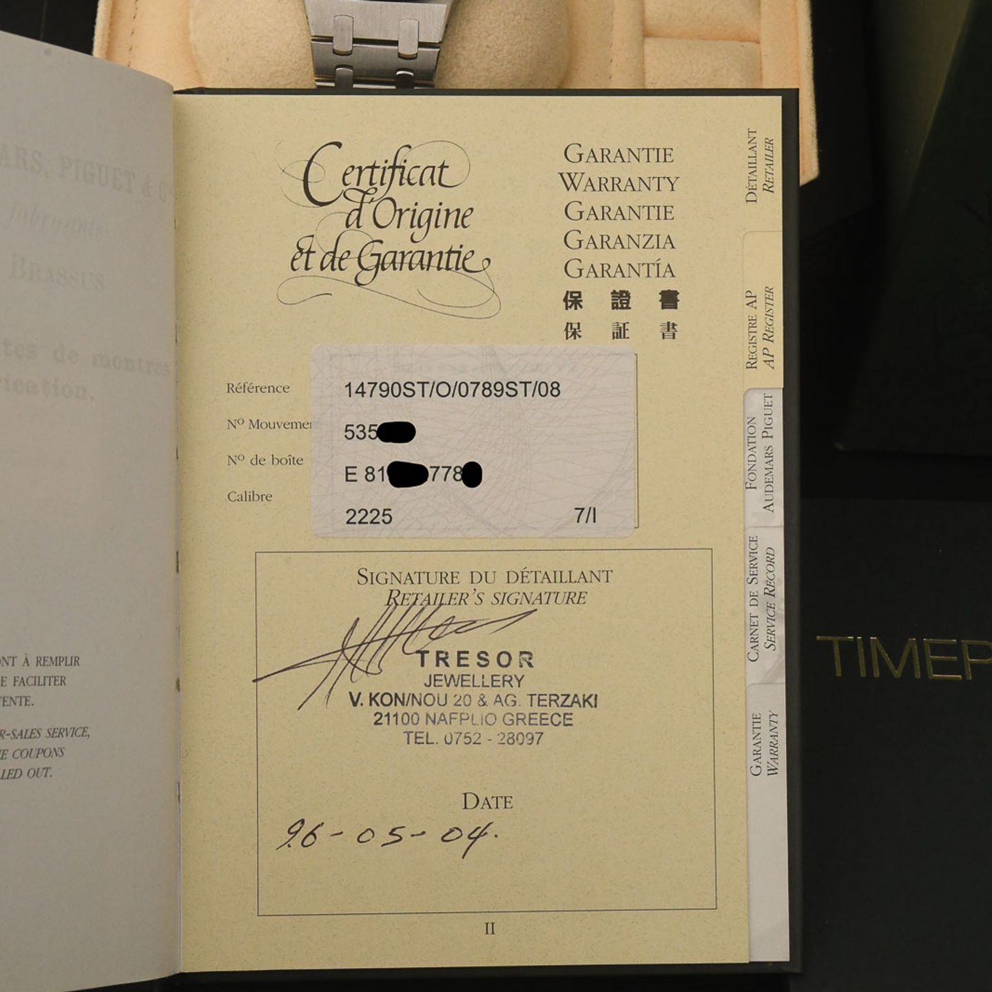 Audemars Piguet Royal Oak 14790ST.OO.0789ST.08 (2004) - Blue dial 36 mm Steel case (3/8)