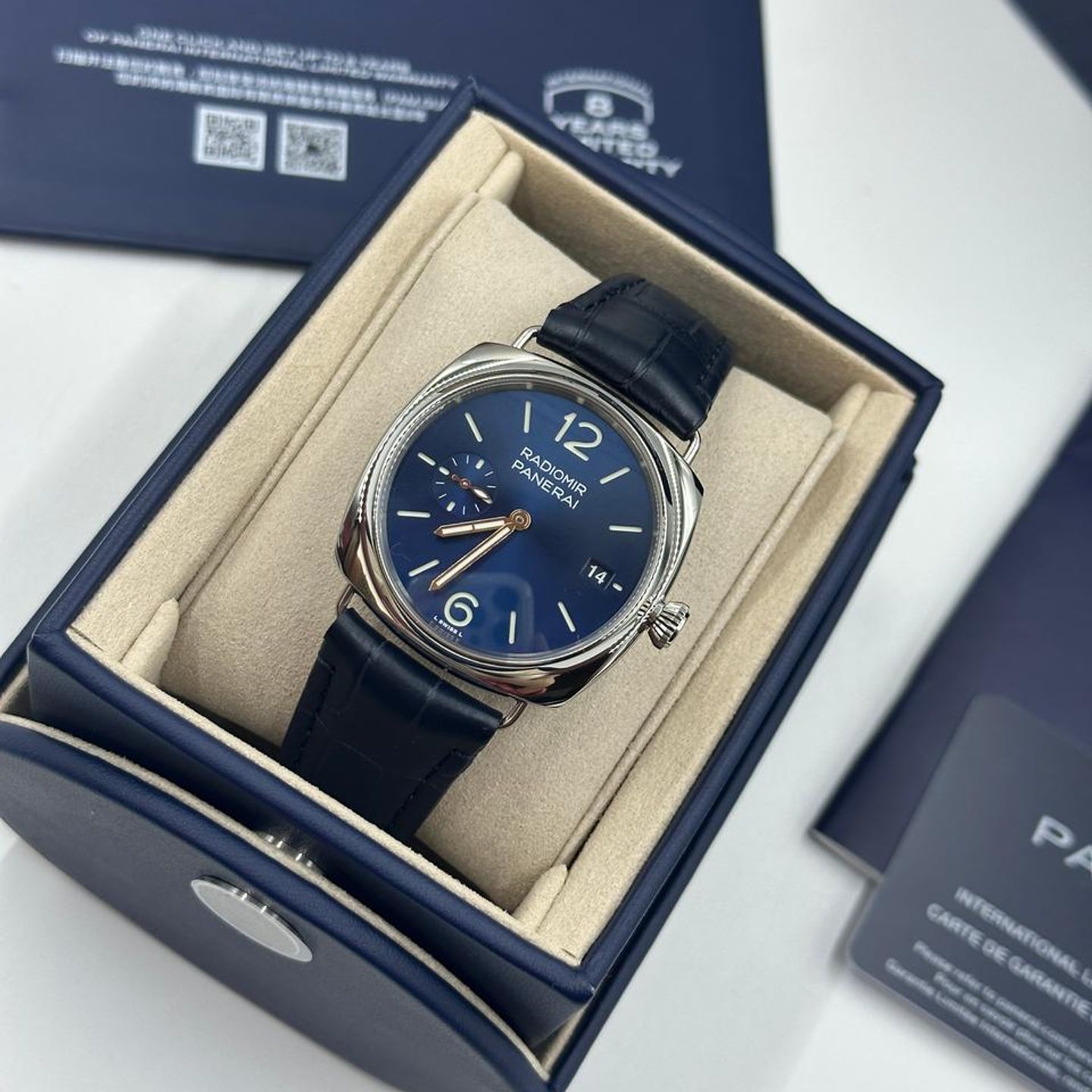 Panerai Radiomir PAM01293 - (8/10)