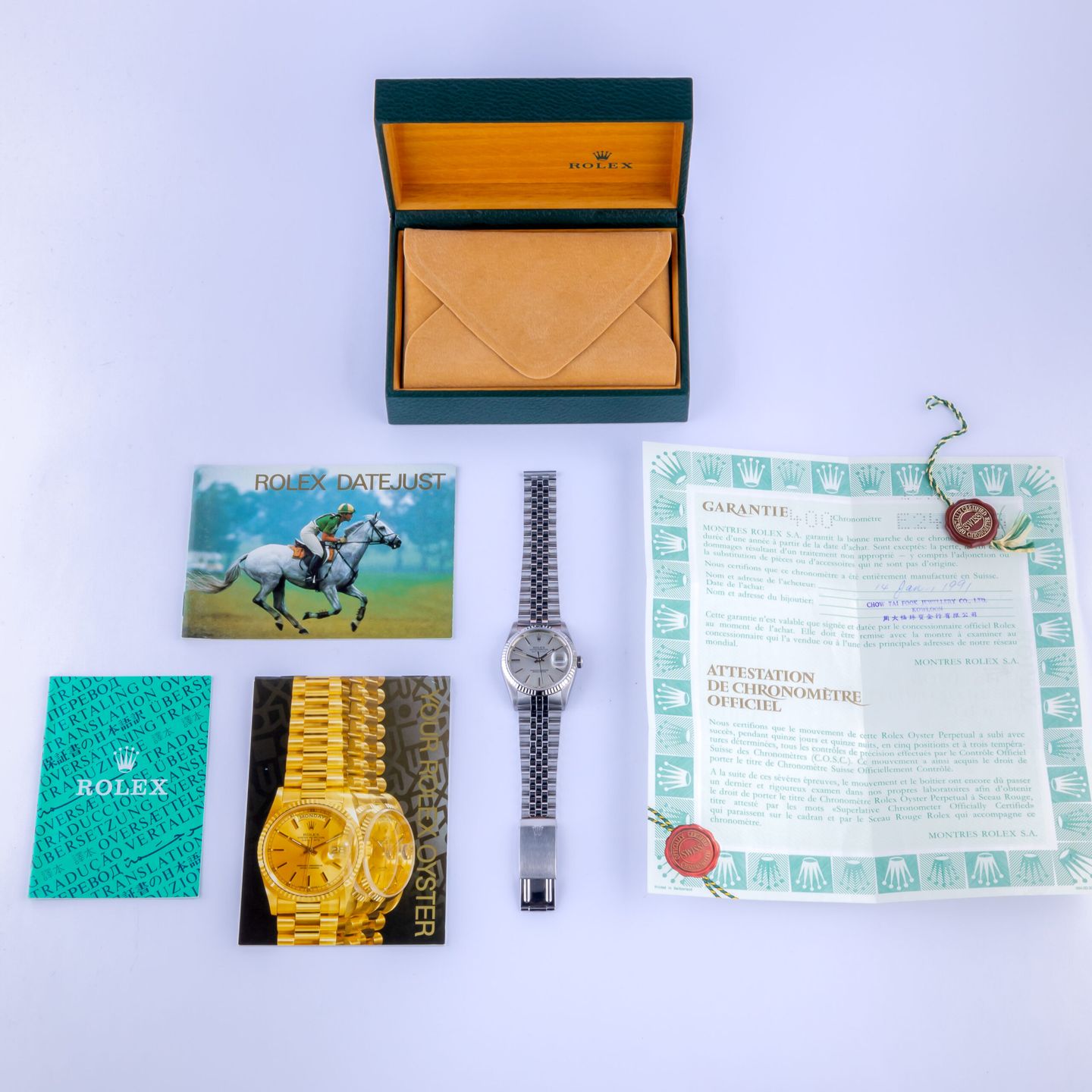 Rolex Datejust 36 16234 - (8/8)