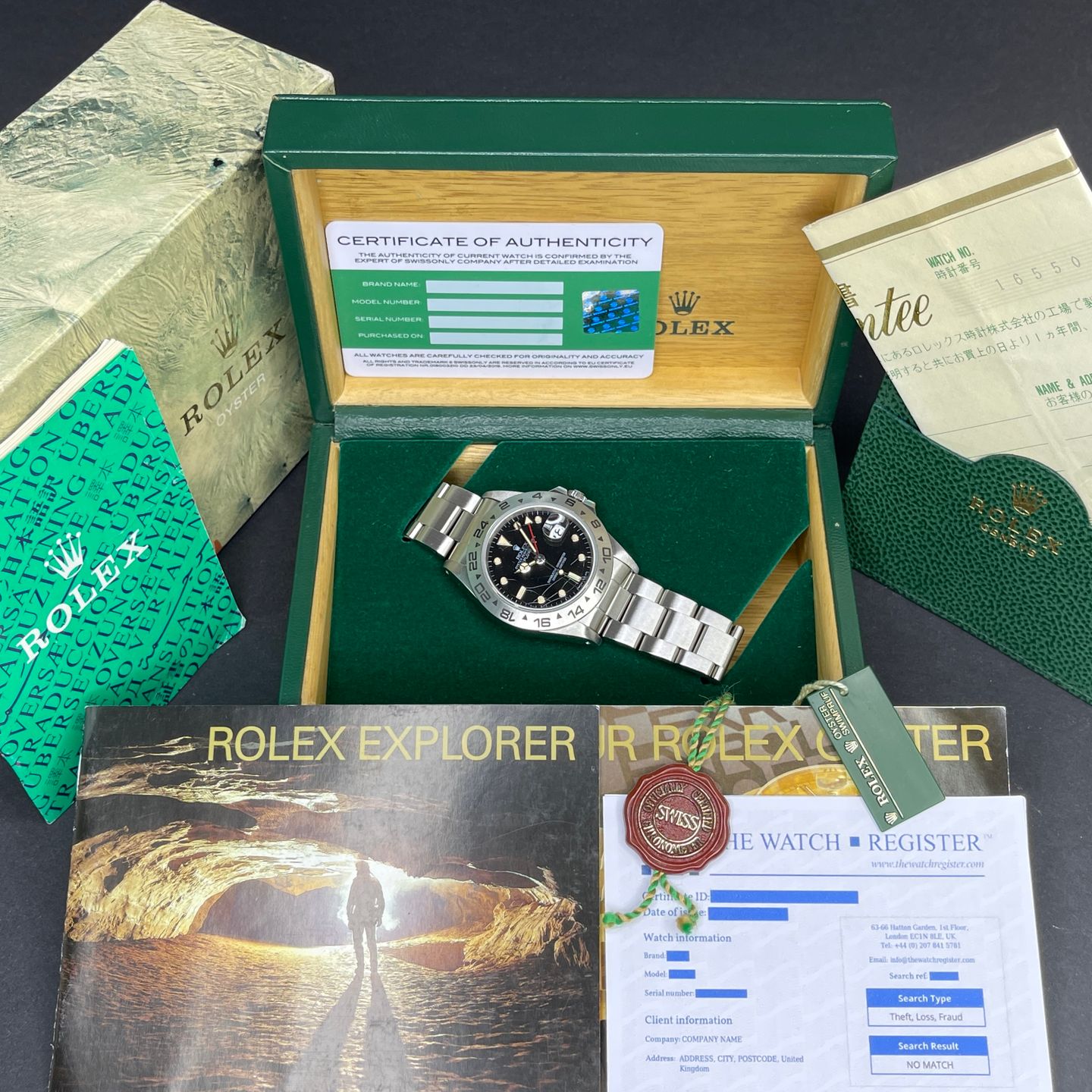 Rolex Explorer II 16550 - (3/8)