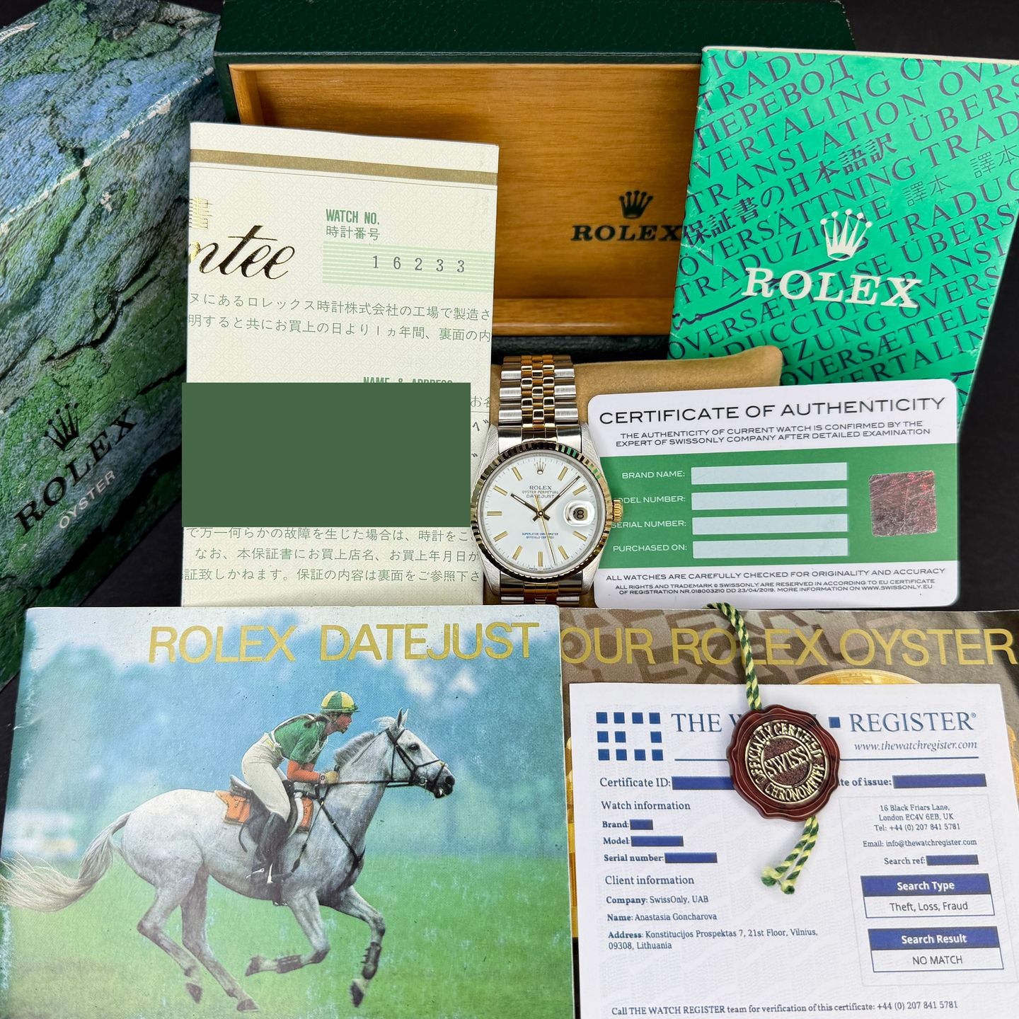 Rolex Datejust 36 16233 - (3/4)