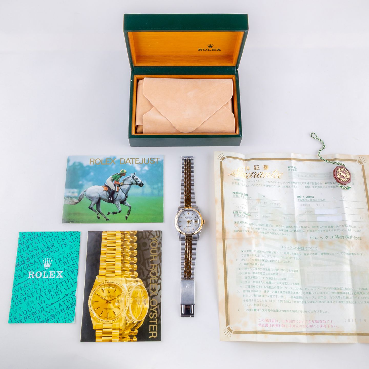 Rolex Datejust 36 16233 - (8/8)