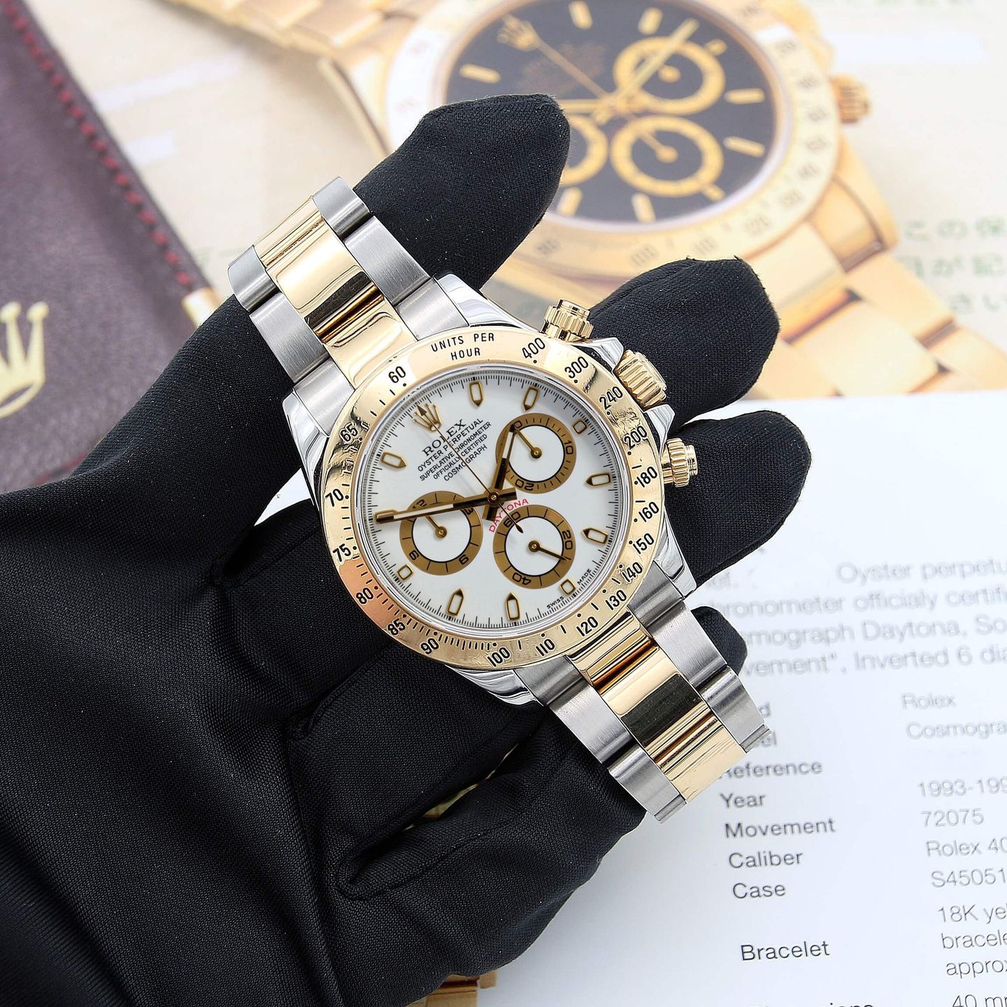 Rolex Daytona 116523 - (2/6)